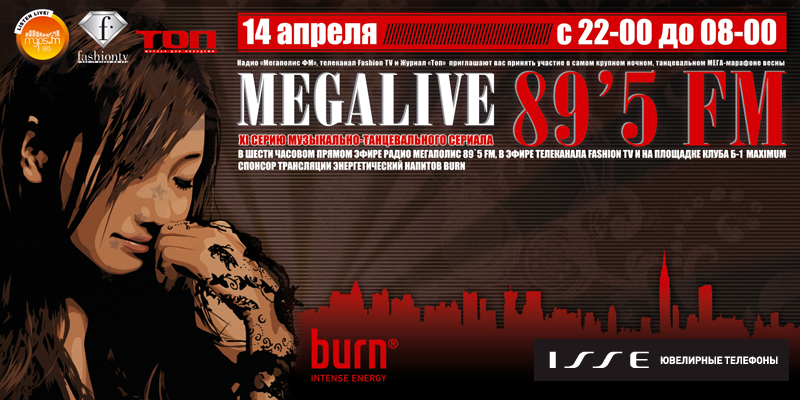 flyer_1.jpg